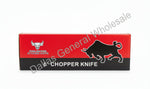 Box of 8-inch chopper knife with bull logo on a white background