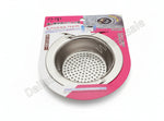 Stainless Steel Kitchen Sink Drain Strainer Basket Wholesale