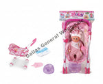 Baby doll set with accessories and packaging on a white background, labeled 'Dallas General Wholesale'.