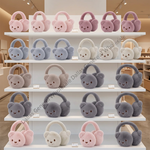 Kids Bear Plush Earmuffs Wholesale