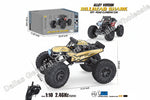 Billhead Shark alloy RC off-road climbing car in yellow and black, shown with its packaging box, remote control, and product specifications on a white background.
