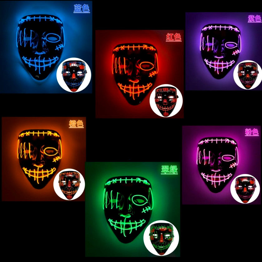 Light Up Purge Carnival Novelty Masks Wholesale