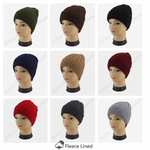 Chunky Cable Knit Cuffed Beanies Wholesale