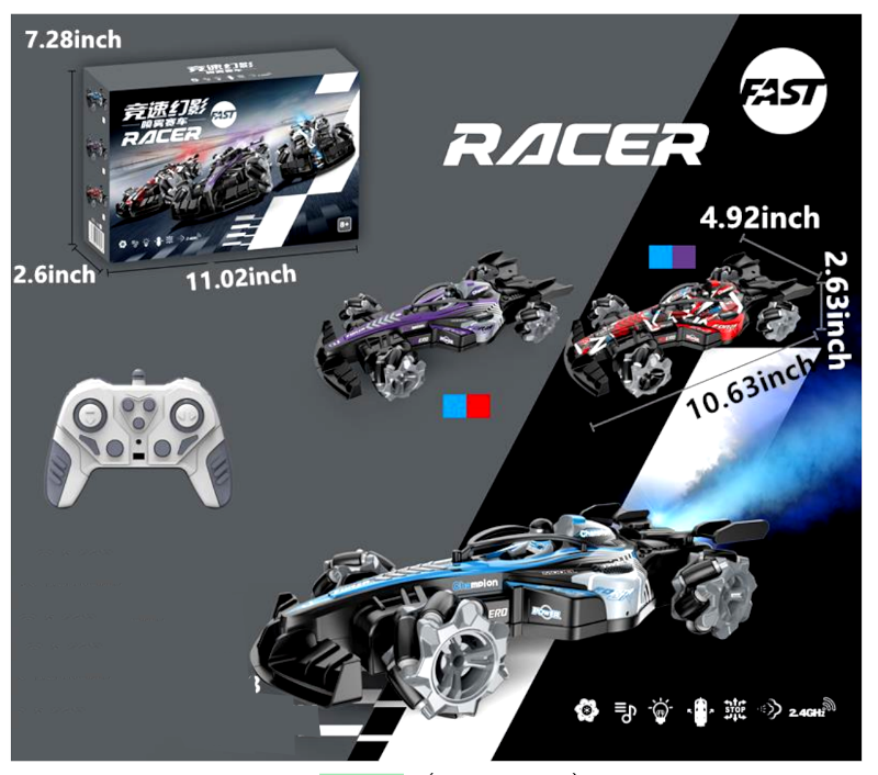 Wholesale Racer Remote Control Car RC Set with Lights and Music