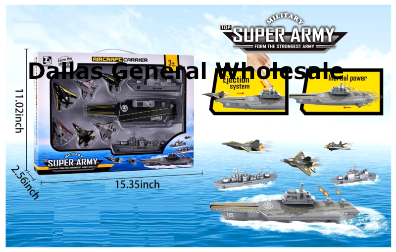 Super Army toy set packaging with toy models on a blue water background