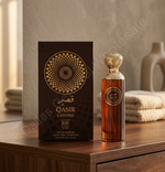 Qasir Caffeine Eau de Parfum Wholesale