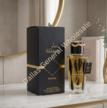 Thueban Intense Eau de Parfum Wholesale