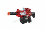A red and black toy blaster gun with a drum magazine, glowing orange muzzle, and blue light on the scope, shown against a plain white background with a diagonal watermark.