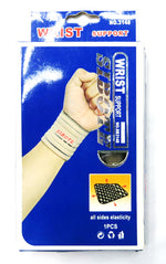 Wrist Joint Braces Supports Wholesale - Dallas General Wholesale