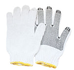 String Knit Work Gloves-PVC - Dallas General Wholesale