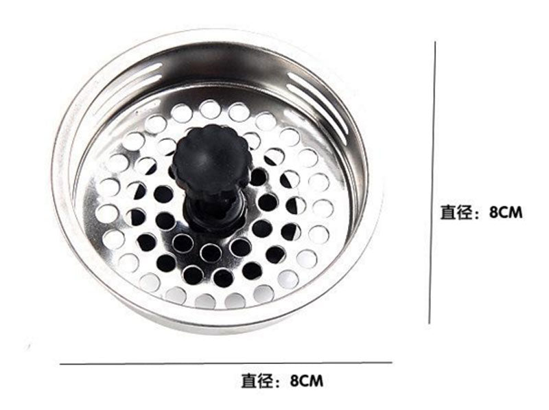 2 PC Stainless Steel Sink Strainers - Dallas General Wholesale