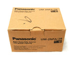 Panasonic C Battery - Dallas General Wholesale