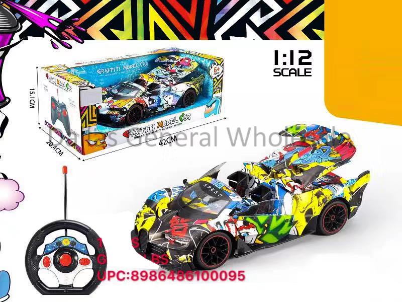 1:12 RC Buggati Like Race Cars Wholesale