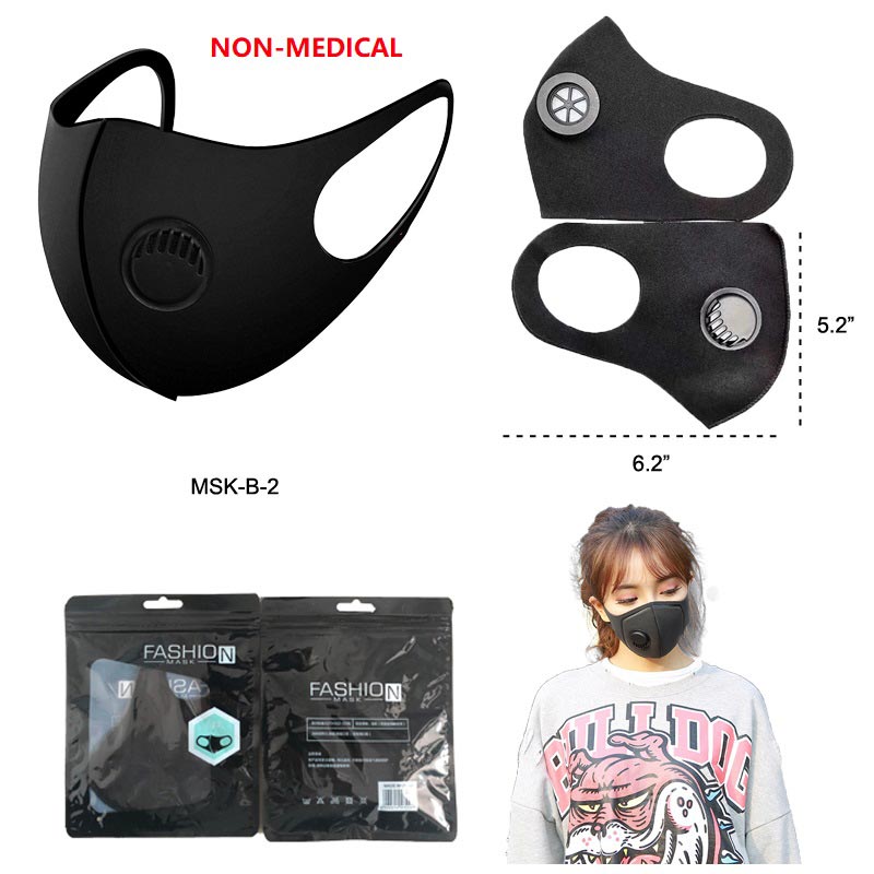 Anti-Pollen Filter Face Masks Wholesale