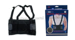 Lower Back Wasit Support Belts Wholesale - Dallas General Wholesale