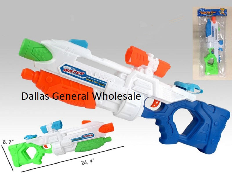 24" Large Water Guns Wholesale