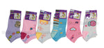 Little Girls Low Cut Ankle Socks Wholesale - Dallas General Wholesale