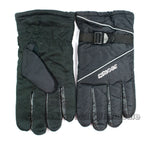 Men Heavy Insulated Gloves Wholesale - Dallas General Wholesale