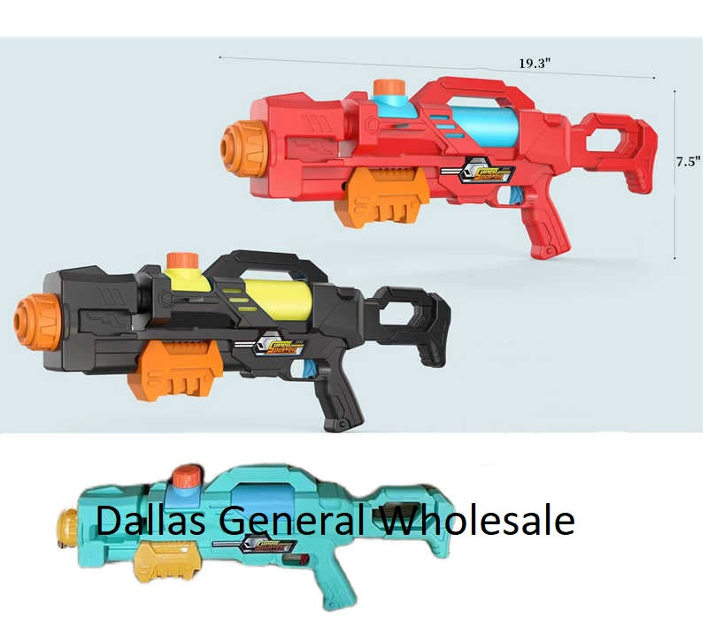 20" Large Water Guns Wholesale