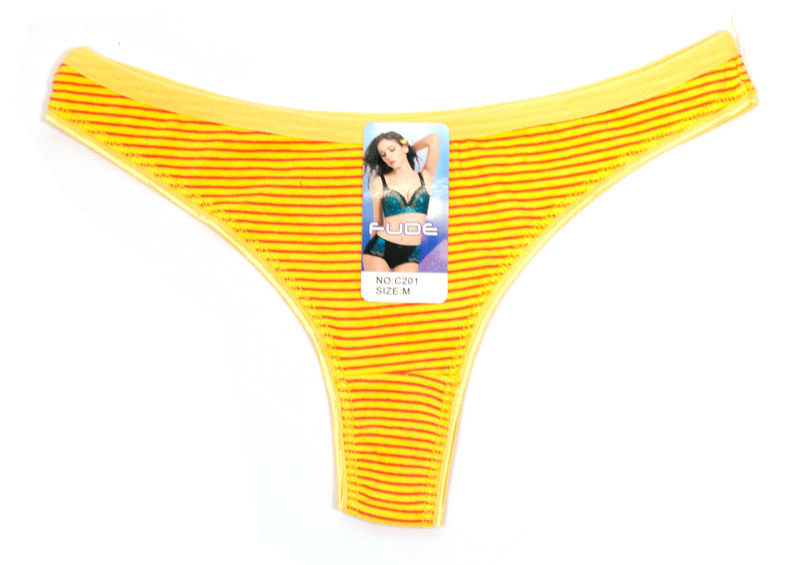 Wholesale yellow panties In Sexy And Comfortable Styles 