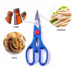 Multi-Functional Kitchen Scissors - Dallas General Wholesale